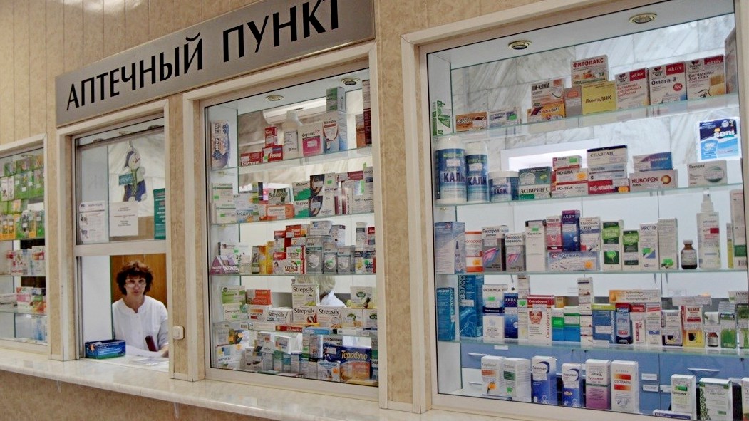 Лекарства в аптеках симферополя. Частные аптеки. Аптека Крым. Государственная аптека. Социальная аптека Симферополь.