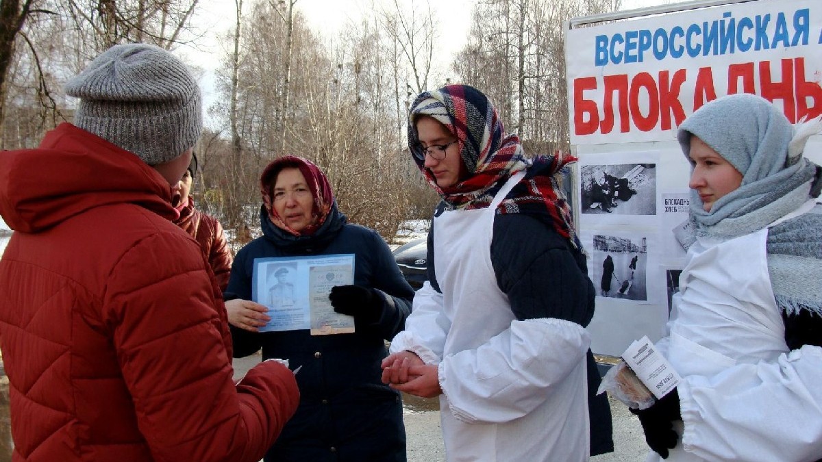 Кораблинские школьники провели акцию памяти «Блокадный хлеб» |