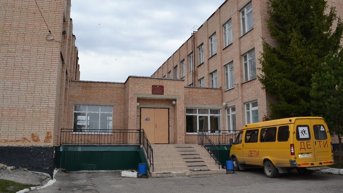 10 школа свердловская область