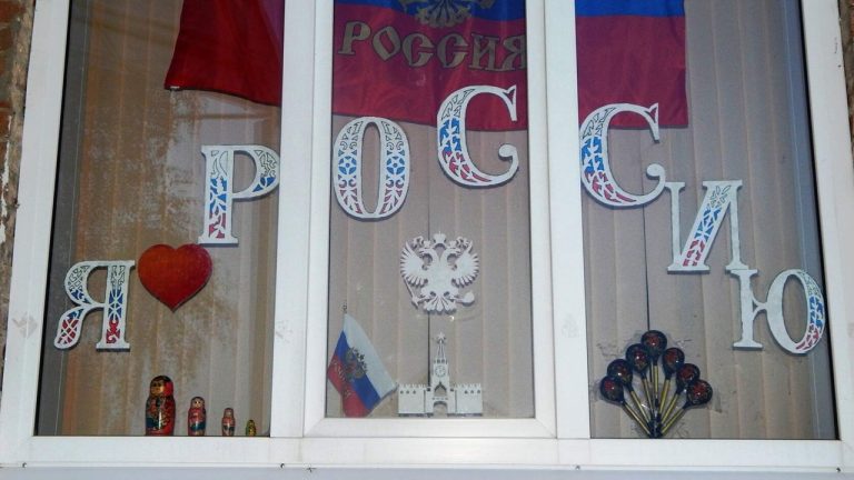 Окна россии картинки на окна