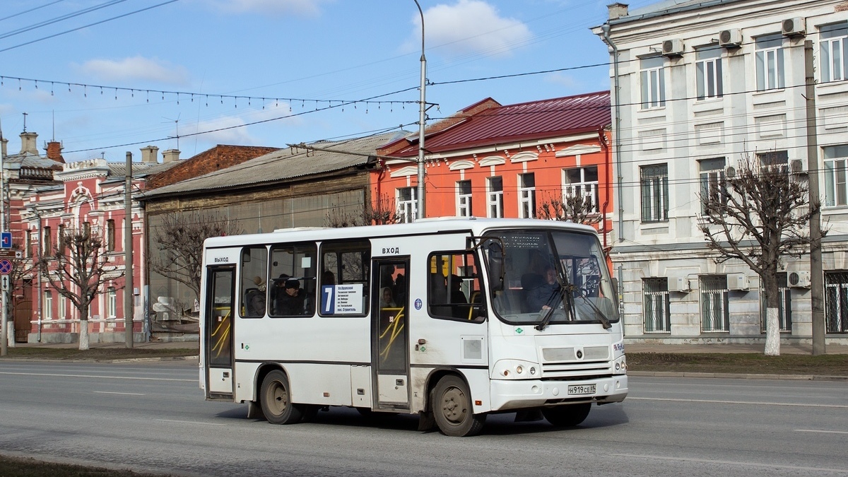 20 новых автобусов ПАЗ пополнят автопарк Управление Рязанского троллейбуса