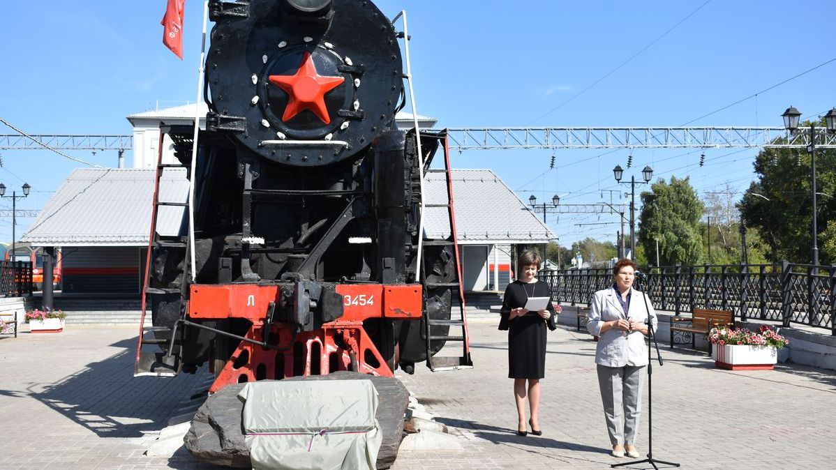 В Ряжске открыли монумент Славы железнодорожникам | ИЗДАТЕЛЬСТВО «ПРЕССА»