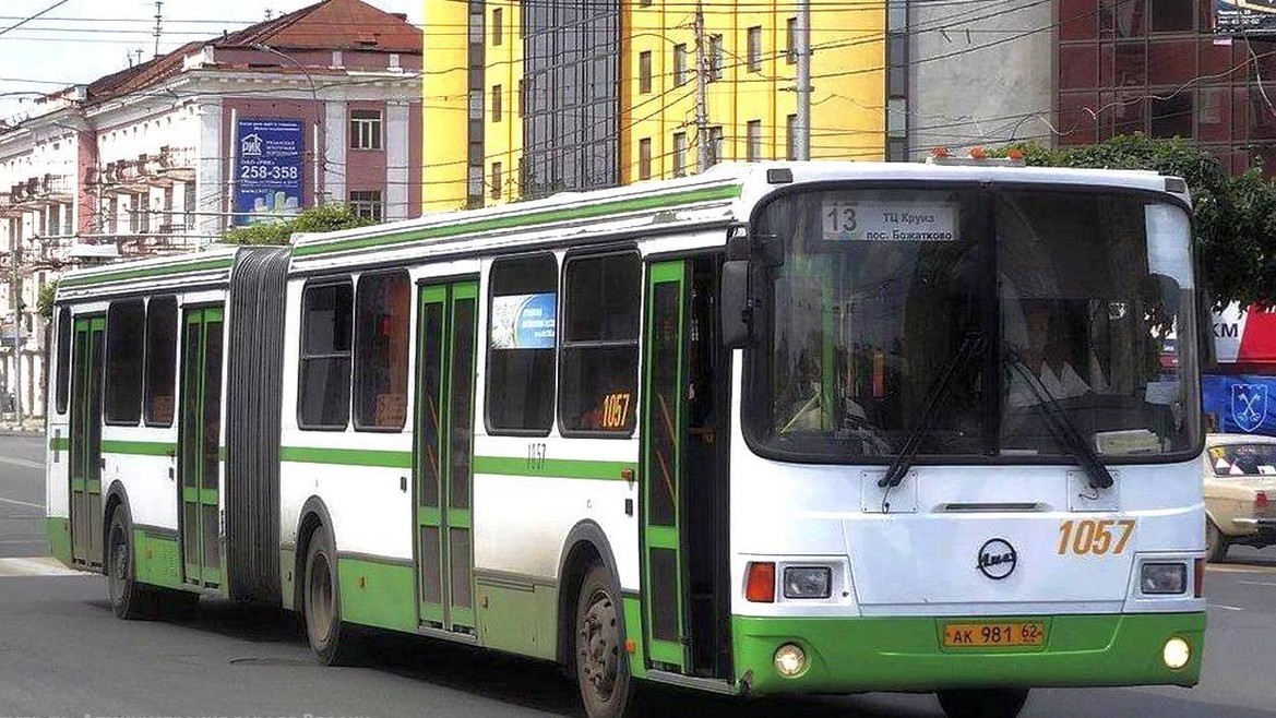 Путятино — Рязань: билеты на автобус от р., цены и расписание