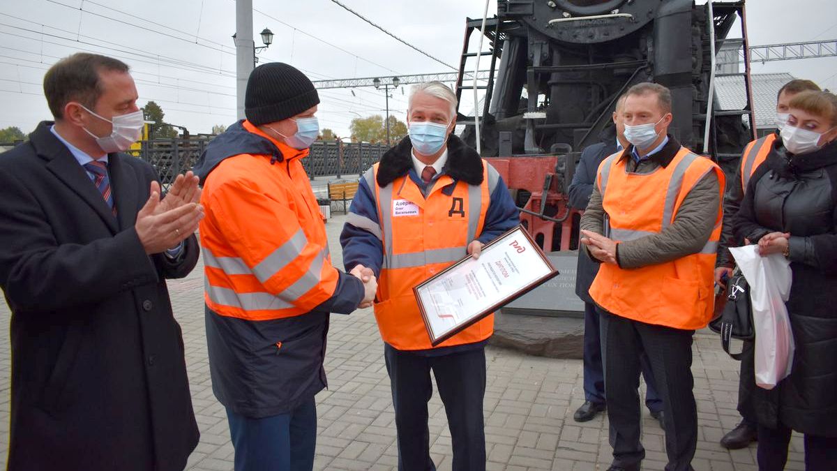 Железнодорожной станции Ряжск-1 присвоили звание «Предприятие бережливой