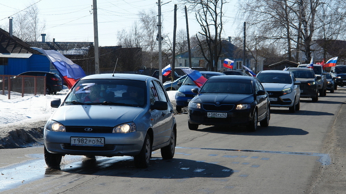 Автопробег в поддержку Президента РФ и российских войск прошел в Ермиши -