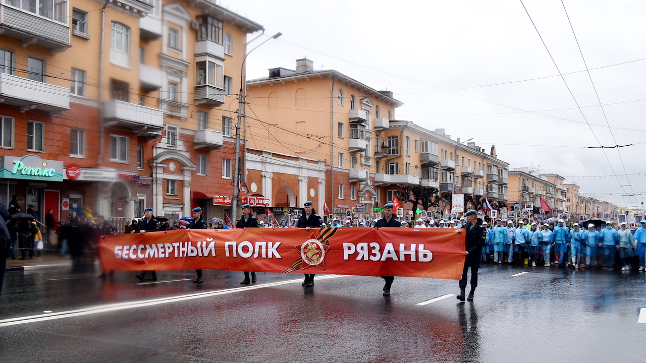 Более 20 тысяч рязанцев приняли участие в шествии «Бессмертного полка» |