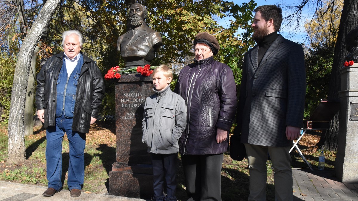 В Рязани на церемонии открытия бюста Михаила Венюкова были его потомки |