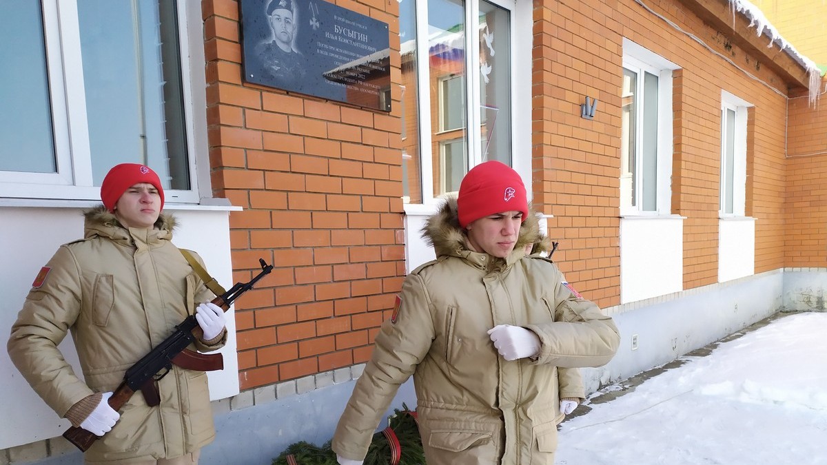 В Путятинском районе увековечили память стрелка-наводчика Ильи Бусыгина,