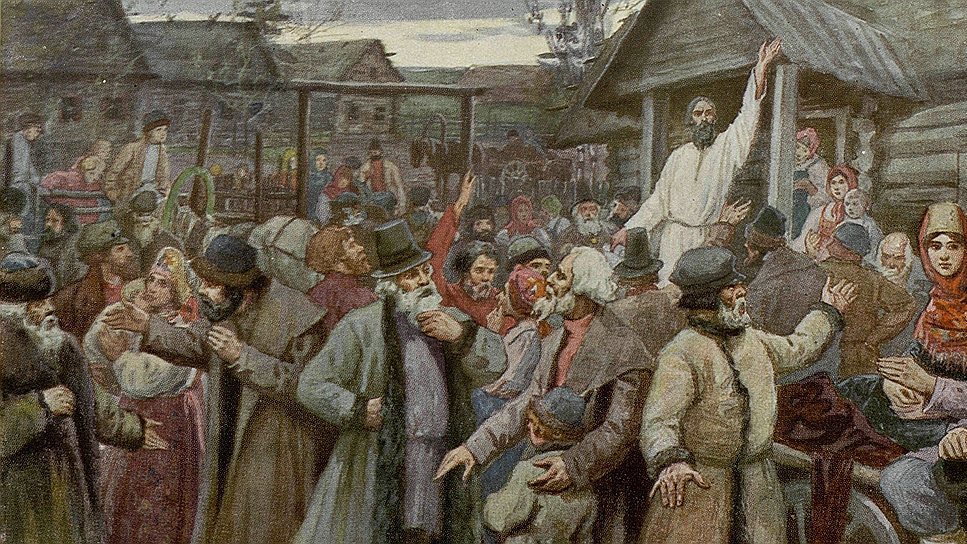 Чтение положения 1861 года картина