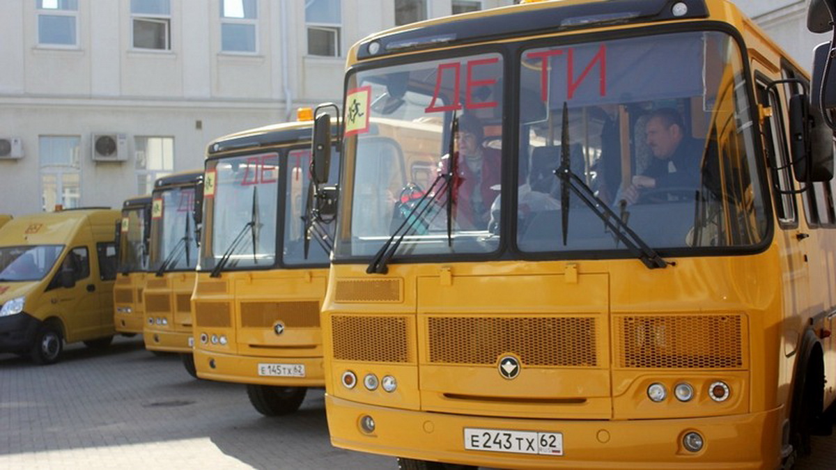 школьные автобусы | ИЗДАТЕЛЬСТВО «ПРЕССА»