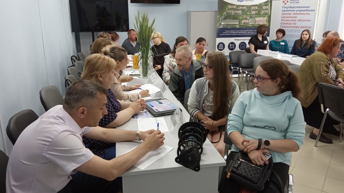 В Скопине десятки соискателей участвовали в ярмарке вакансий | 24.06.2023 |  Рязань - БезФормата