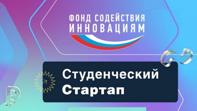 Стартовал прием заявок на участие в дистанционном творческом конкурсе чтецов 