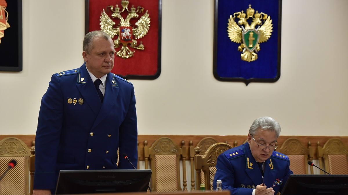 Коллективу прокуратуры Рязанской области представили нового руководителя |