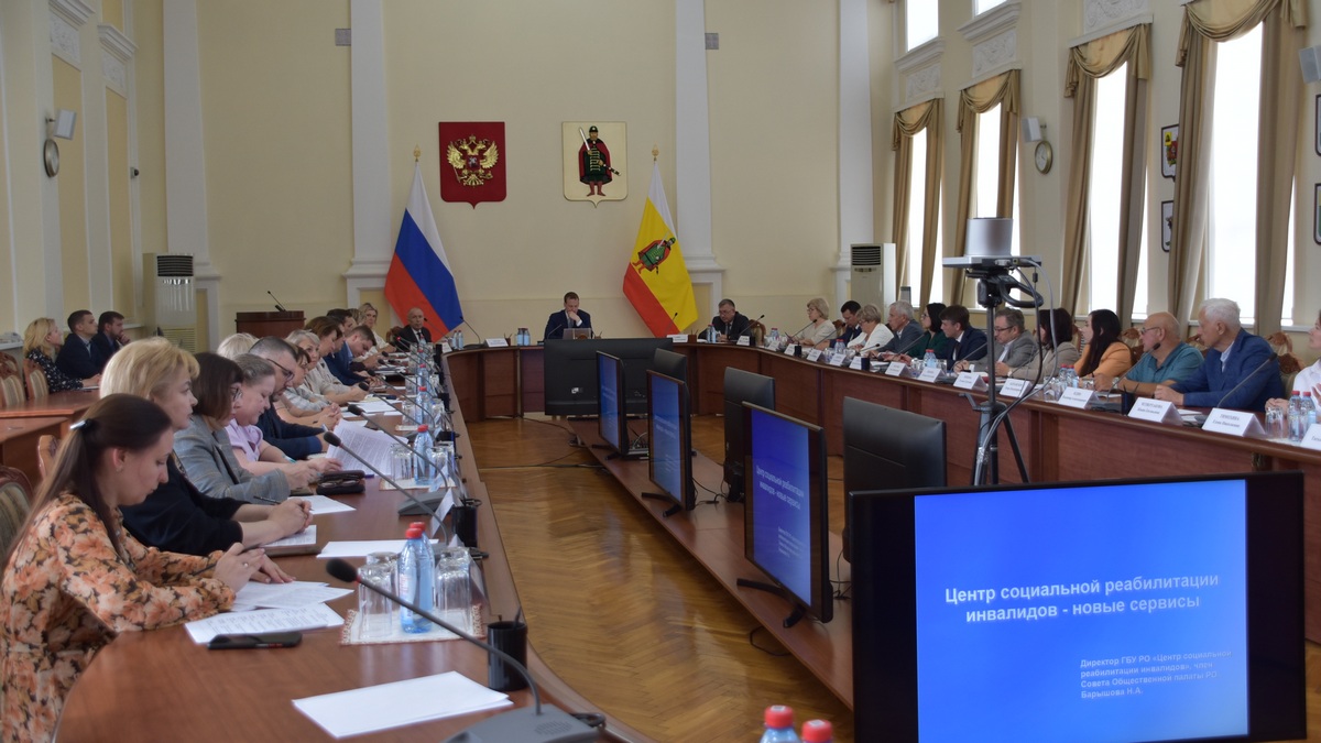 В Рязанской области появится Центр социального развития | ИЗДАТЕЛЬСТВО  «ПРЕССА»