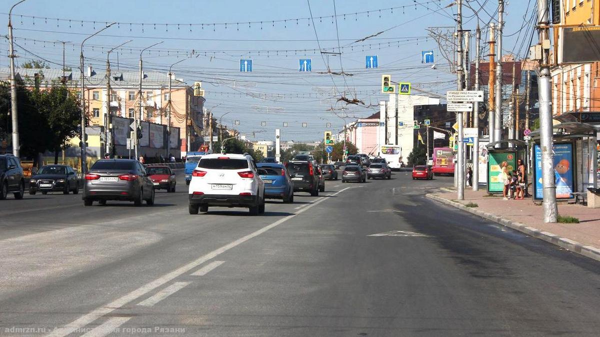 В Рязани сохранят выделенные полосы для общественного транспорта |