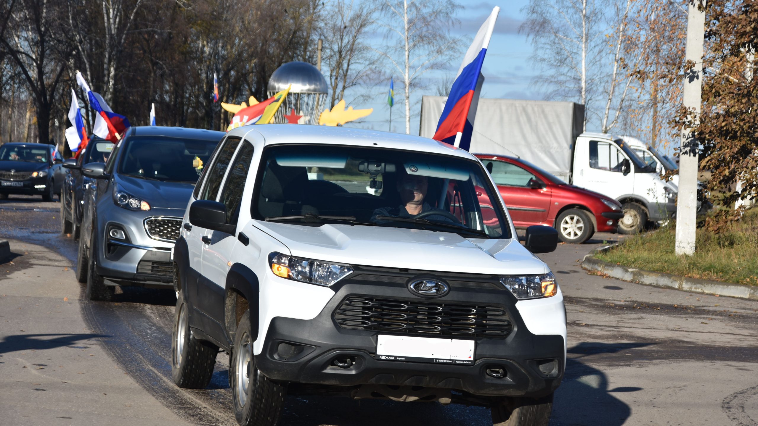 В Сасове прошел автопробег, посвященный Дню народного единства -