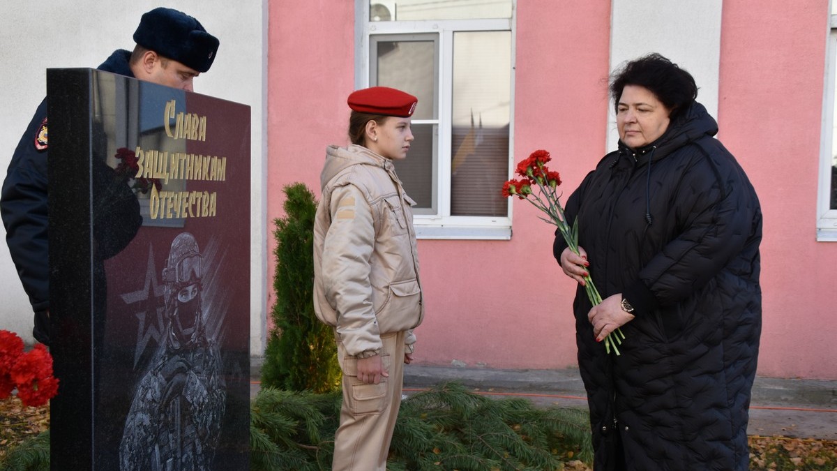 В Рязанском районе открыли памятник участникам СВО | 02.11.2023 | Рязань -  БезФормата