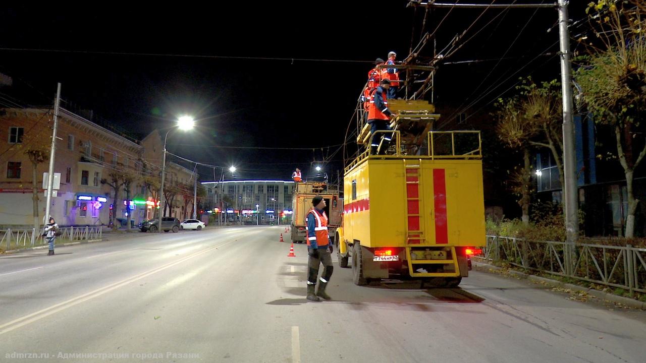 В Рязани меняют контактные сети троллейбусной линии - ИЗДАТЕЛЬСТВО