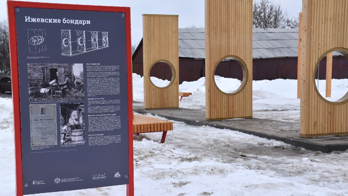 В селе Ижевское Спасского района завершили благоустройство улицы Красной |  29.12.2023 | Рязань - БезФормата