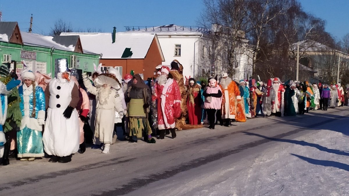 Прийти в костюмах