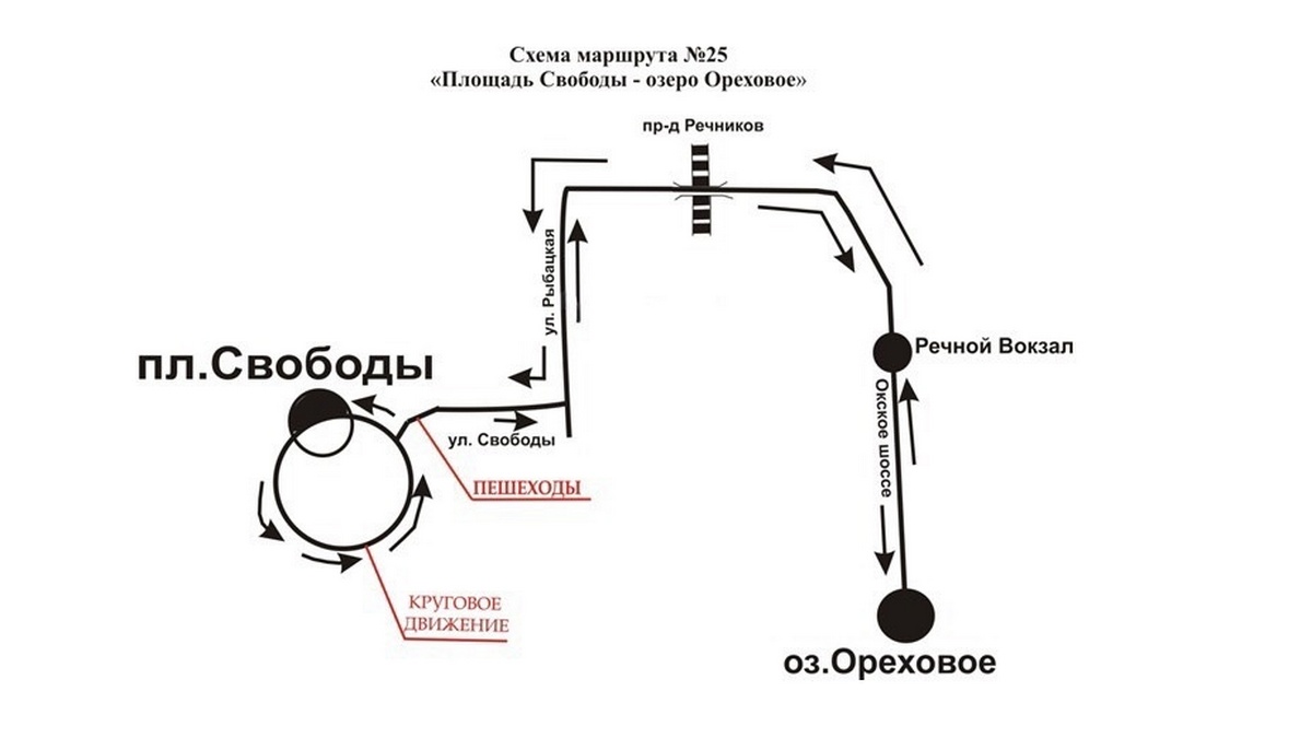 С 1 июня в Рязани запустят автобус до Орехового озера | ИЗДАТЕЛЬСТВО  «ПРЕССА»