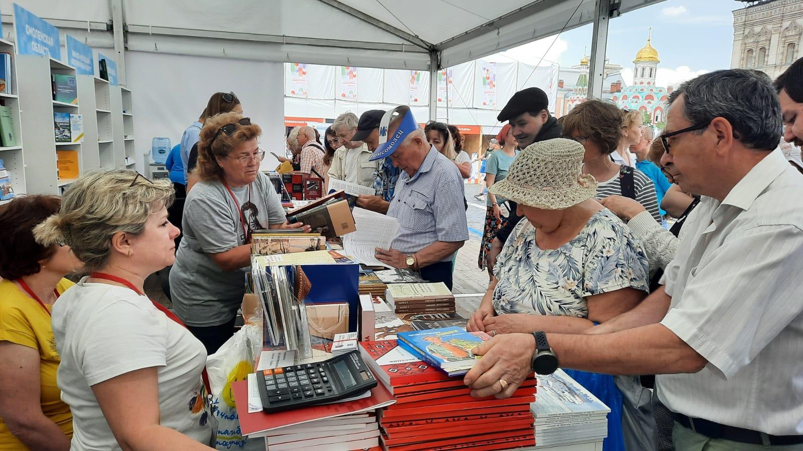 Рязанские издатели представили более 200 новинок на X книжном фестивале  «Красная площадь» | 06.06.2024 | Рязань - БезФормата