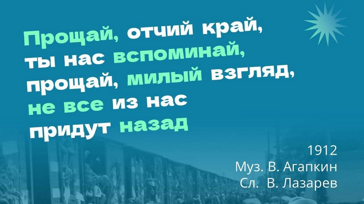 В канун Дня памяти и скорби Рязаньстат рассказал об ушедших на фронт