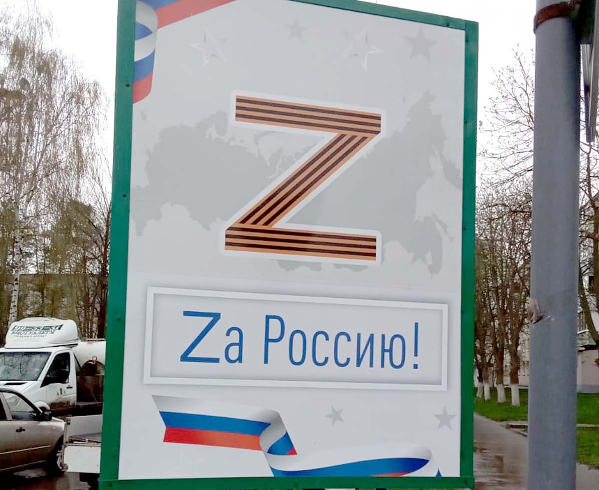 Глава администрации Новомичуринска поблагодарил горожан за участие в  субботнике | 28.04.2022 | Рязань - БезФормата