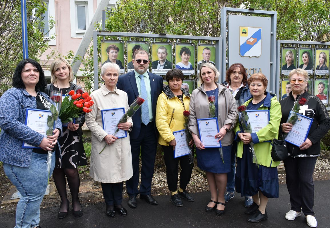 В Ряжске открыли обновленную Доску почета | 29.04.2023 | Рязань - БезФормата