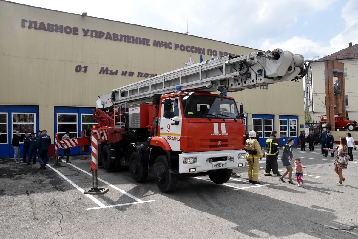 В Рязани отпраздновали 375-летие основания Пожарной охраны России |  27.04.2024 | Рязань - БезФормата