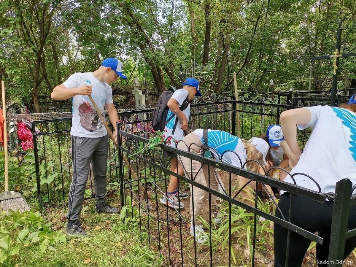 Неравнодушные александроневцы делают жизнь лучше | 20.08.2021 | Рязань -  БезФормата