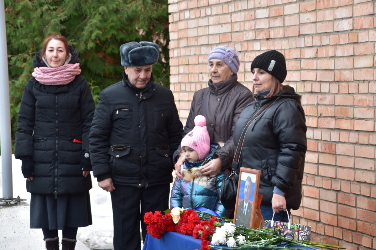 Мемориальную доску Сергею Павловскому, погибшему на СВО, открыли в  Трепольской школе Михайловского района | 21.12.2023 | Рязань - БезФормата