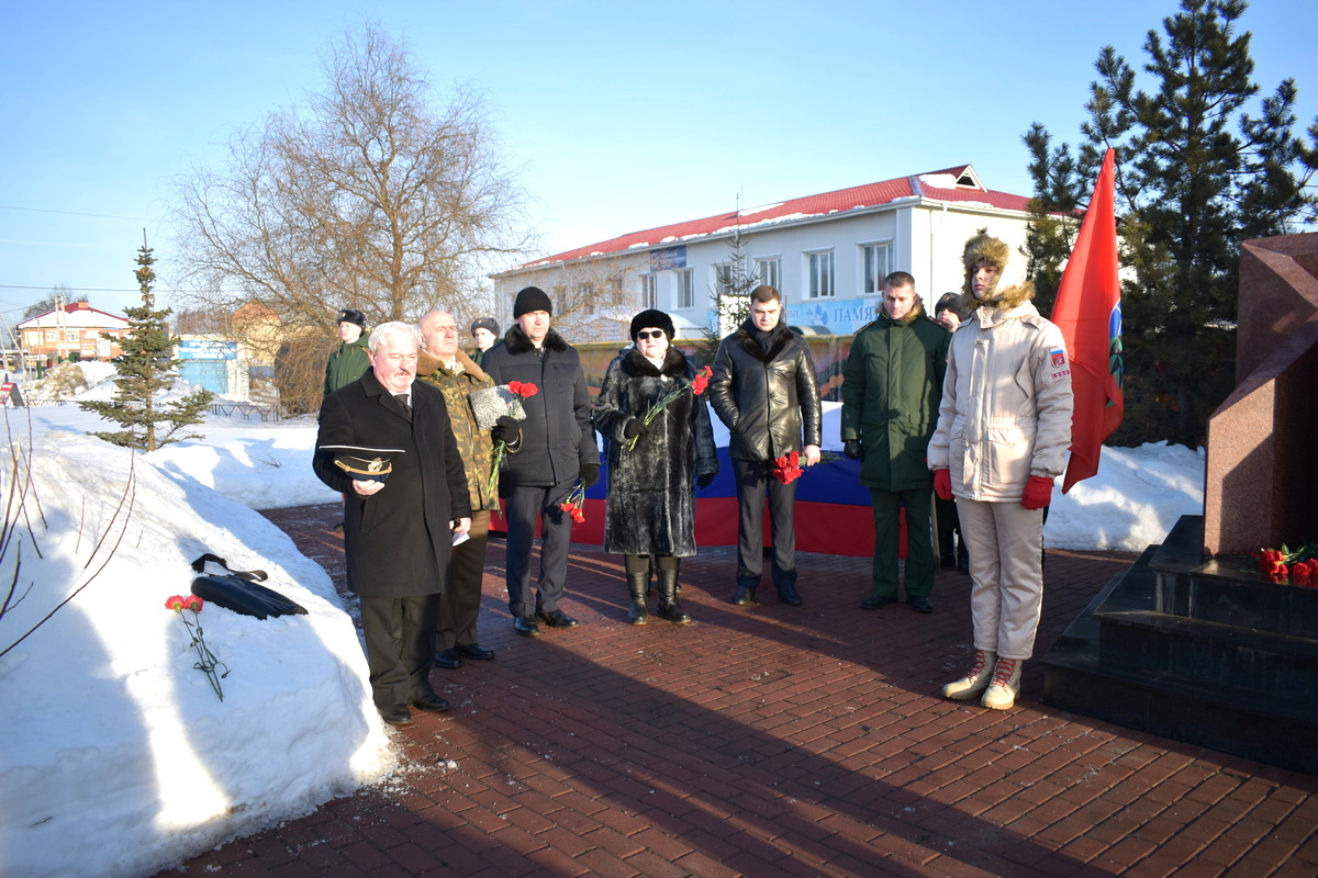 Рыбновцы почтили память воинов-интернационалистов | 15.02.2022 | Рязань -  БезФормата