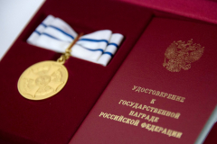 medal-ordena-roditelskaya-slava