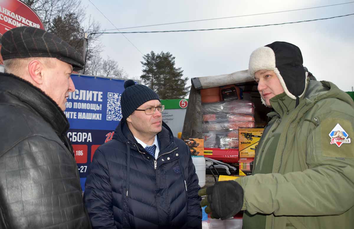 Гуманитарную помощь почти на миллион рублей передал руководитель Рязанской  ГРЭС мобилизованным землякам | 29.01.2023 | Рязань - БезФормата