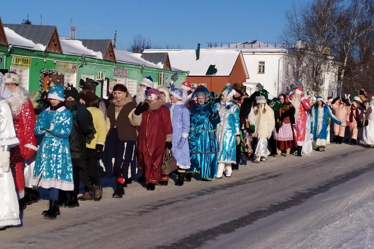 Причем погода