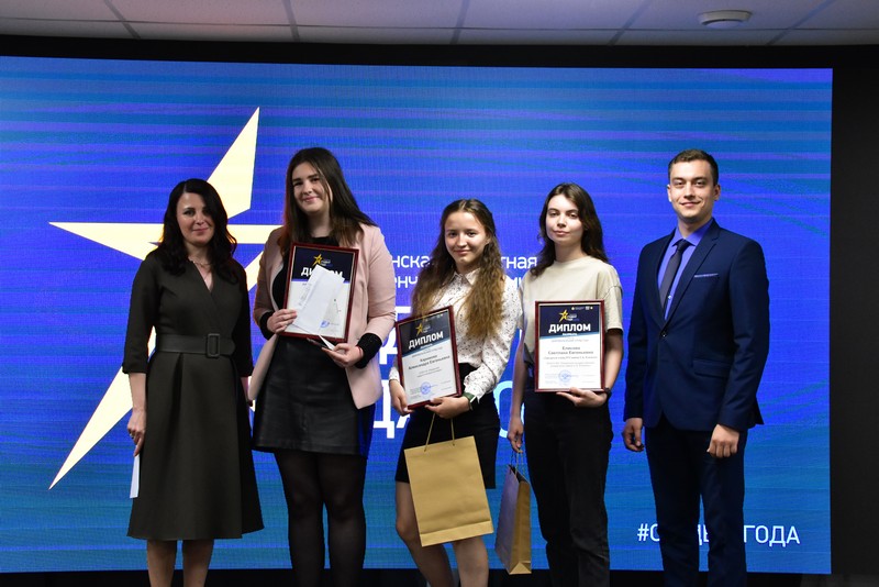 результаты регионального этапа рязань