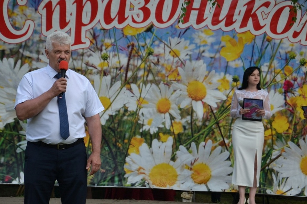 5 Вечера Фото
