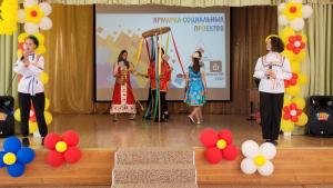 Фото Шацкого Района