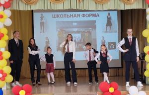 Фото Шацкого Района