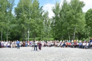 Фото Взрослого Района