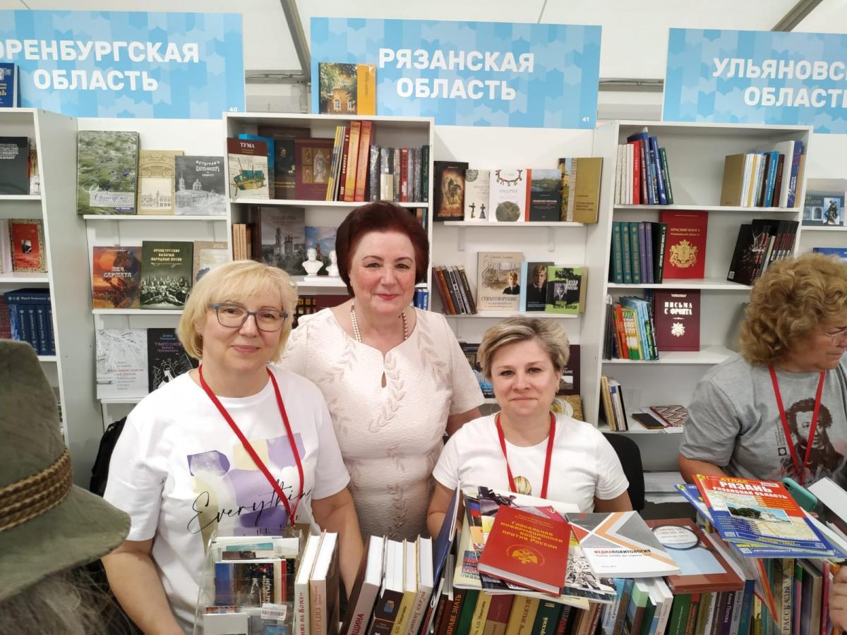 Рязанские издатели представили более 200 новинок на X книжном фестивале  «Красная площадь» | 06.06.2024 | Рязань - БезФормата