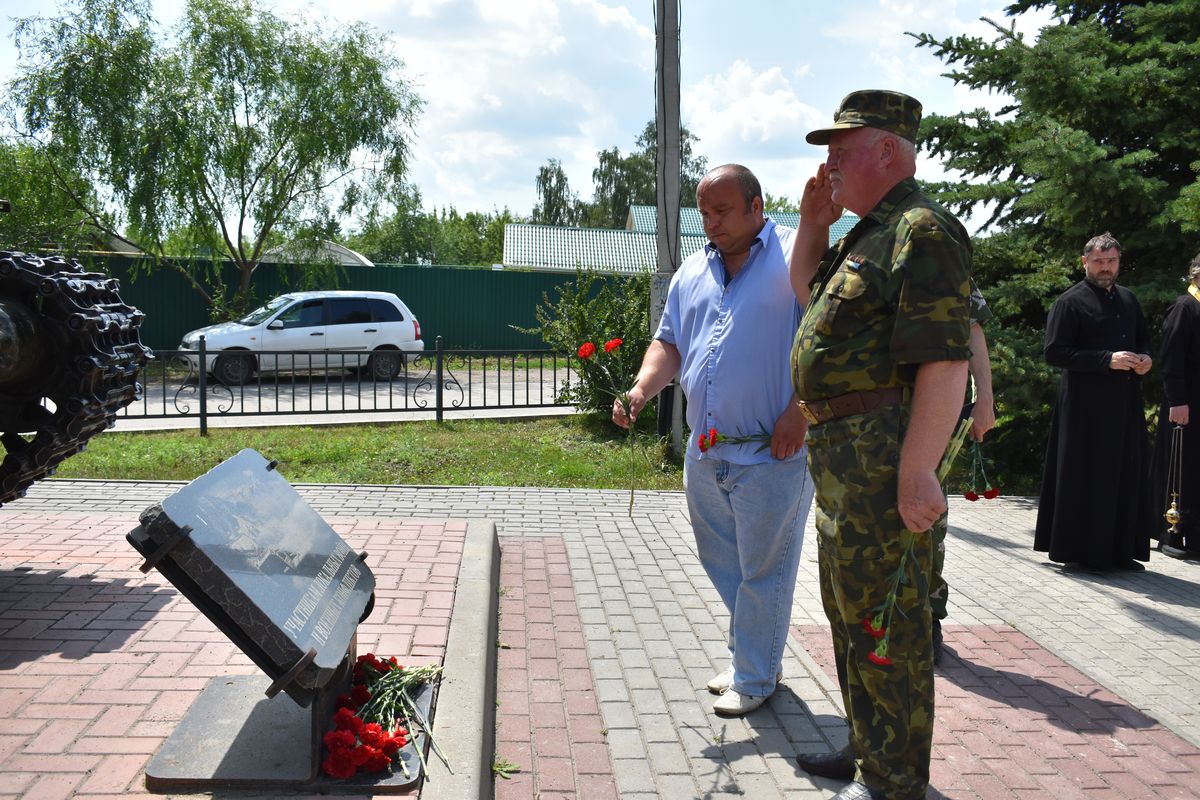 В Ряжске почтили память ветеранов боевых действий | 02.07.2024 | Рязань -  БезФормата