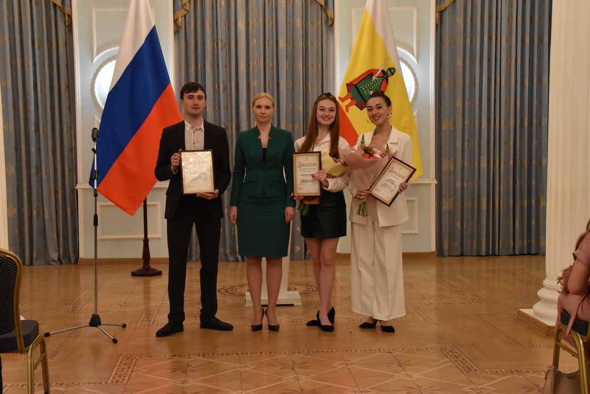 Конкурсы правительства рязанской. Стипендия юные дарования Рязань 2019. 1 Июня 2022 «юные дарования» в Рязани нагрождение видио.