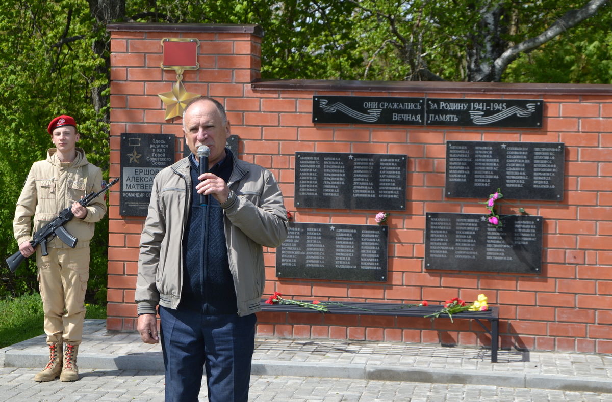 В Сапожковском районе открыли памятник воинам-землякам | 06.05.2024 |  Рязань - БезФормата