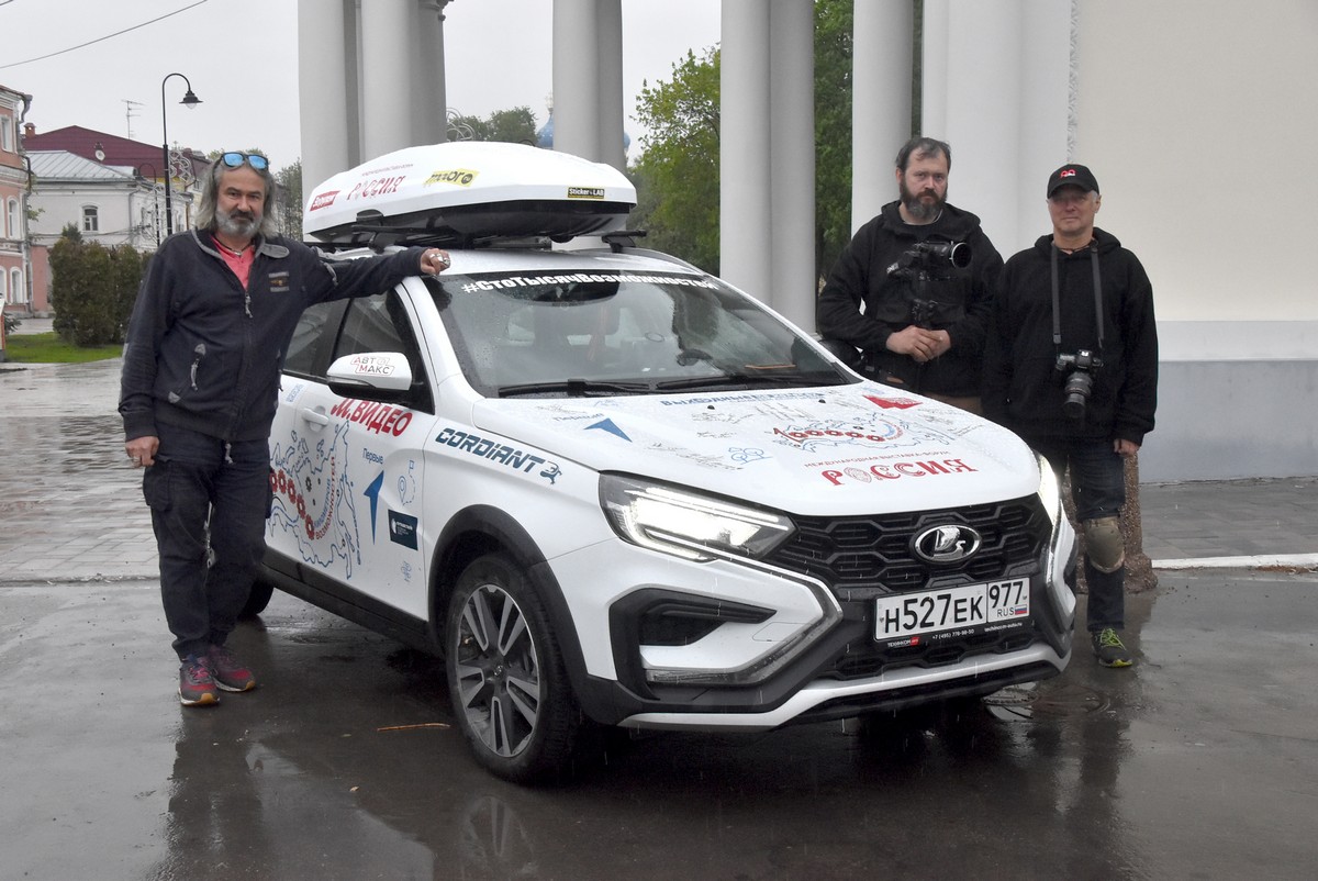 В Рязань приехали участники автоэкспедиции «100 тысяч километров