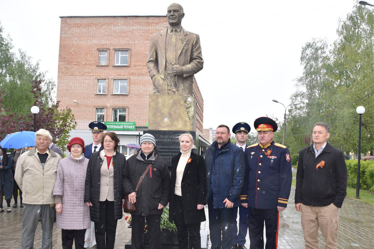 В Сасове почтили память знаменитого конструктора оружия Николая Макарова |  08.05.2024 | Рязань - БезФормата