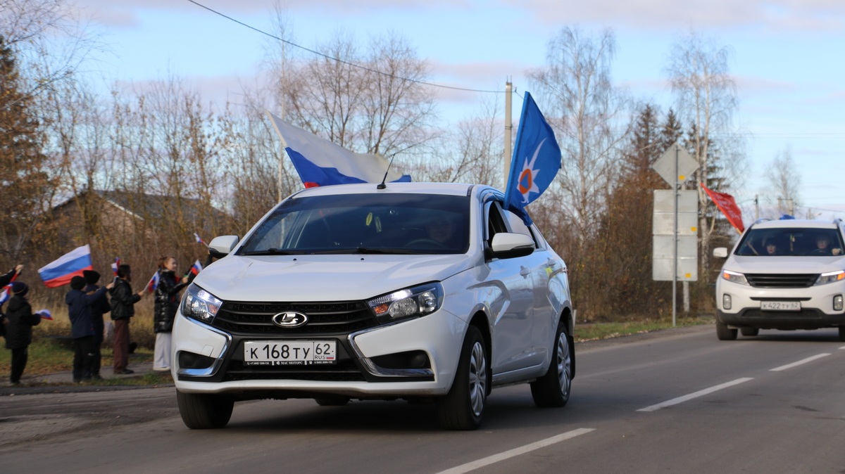 Чучковцы отметили День народного единства автопробегом | 04.11.2023 | Рязань  - БезФормата