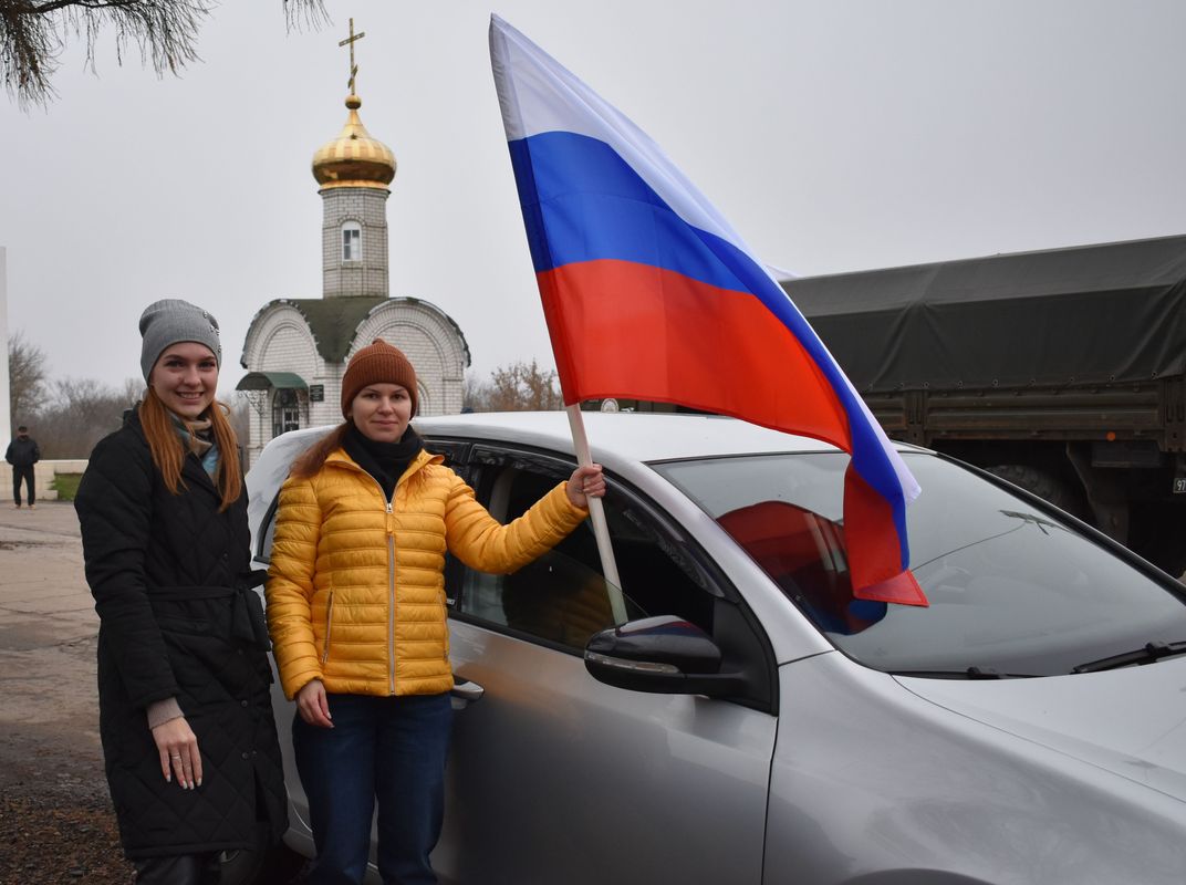 В Ряжске состоялся автопробег «Мы едины» | 04.11.2023 | Рязань - БезФормата