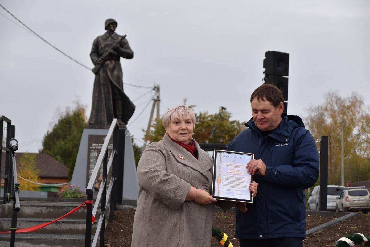 В Петровичах Спасского района открыли обновленный монумент участникам  Великой Отечественной войны | 16.10.2023 | Рязань - БезФормата